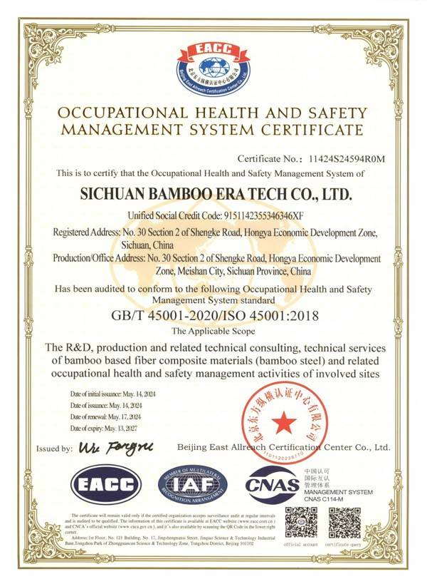 Occupational Health and Safety Management System Certificate